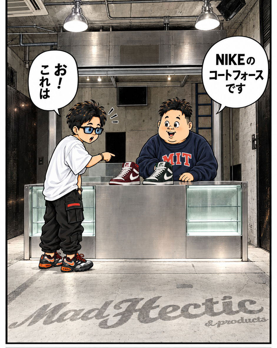 漫画