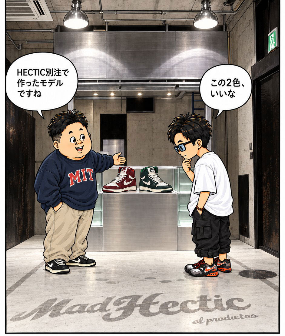 漫画
